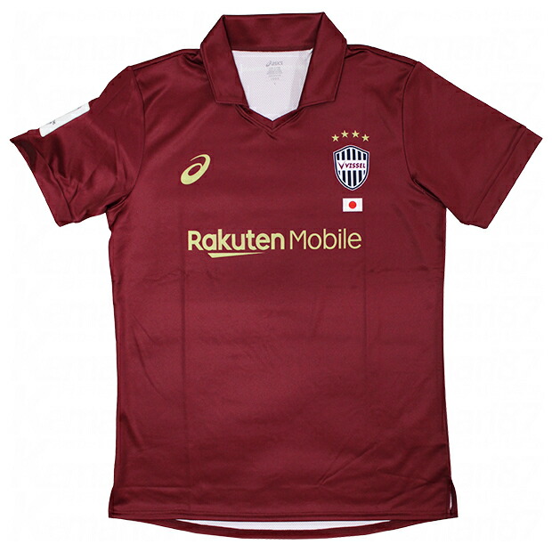 楽天市場】【スピード出荷】アシックス 2025 ヴィッセル神戸 #10 大迫