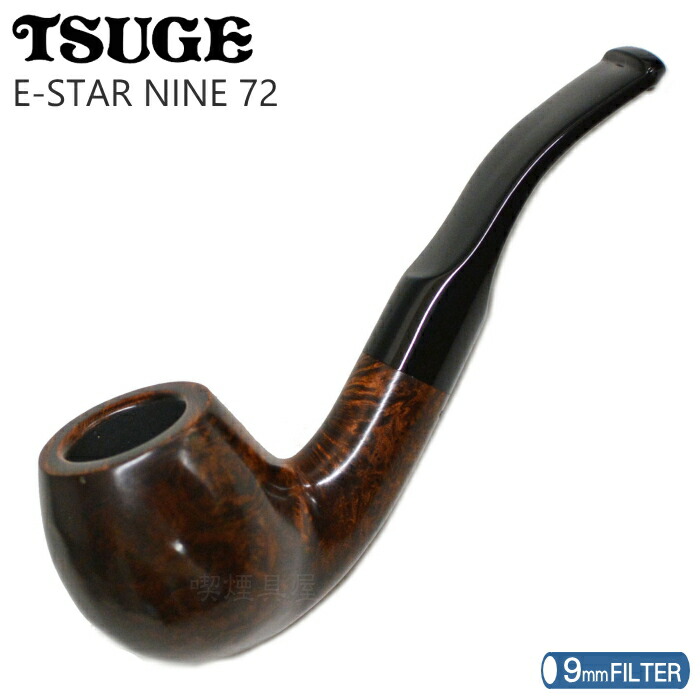 楽天市場】TSUGE ツゲパイプ イースター ザ・ローレット スムース 柘