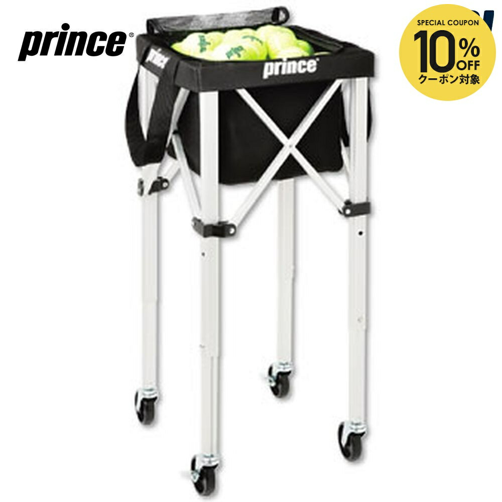 楽天市場】テニス 折りたたみ式ボールカート キャスター付き 約100球