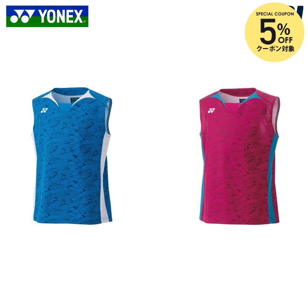 楽天市場】ヨネックス バドミントン ジュニア ゲームシャツ