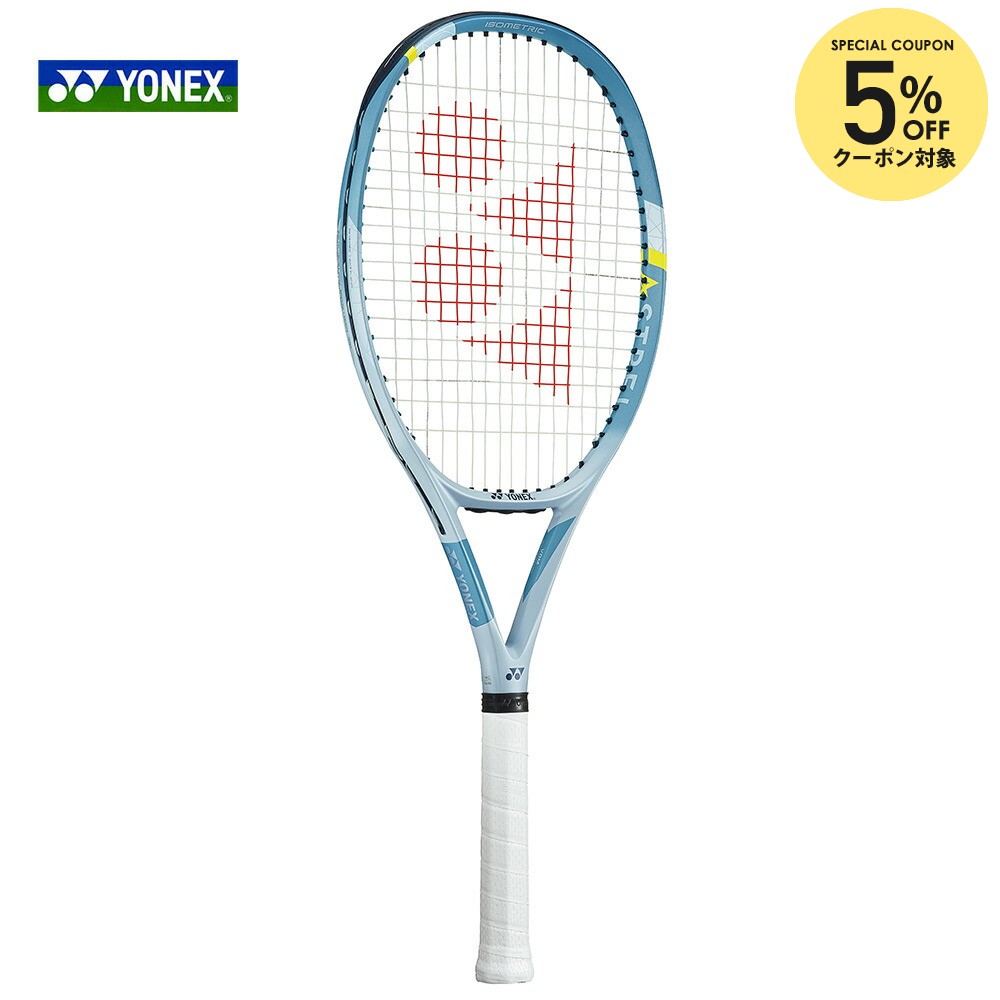 楽天市場】YONEX ヨネックス ASTREL105 アストレル105 超軽量 厚ラケ
