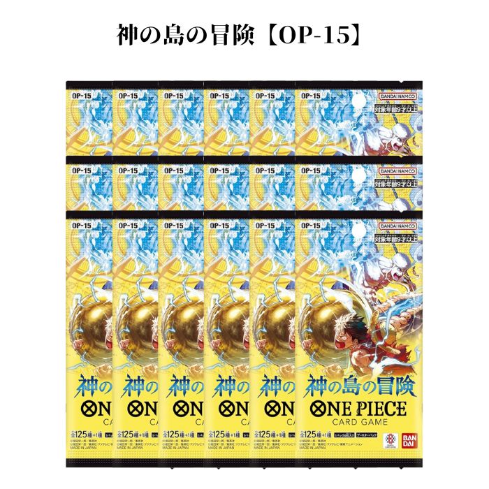 楽天市場】1月発売予定 予約 ドラゴンボールスーパーダイバーズ