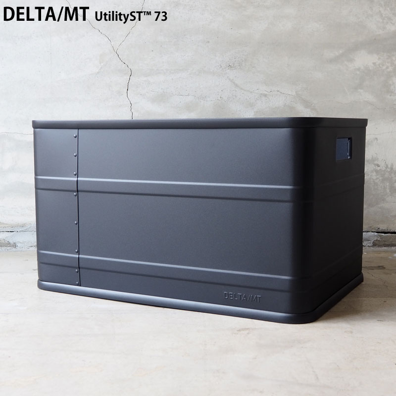 楽天市場】DELTA/MT コンテナ Extreme X 73 アルミコンテナ H16H SB