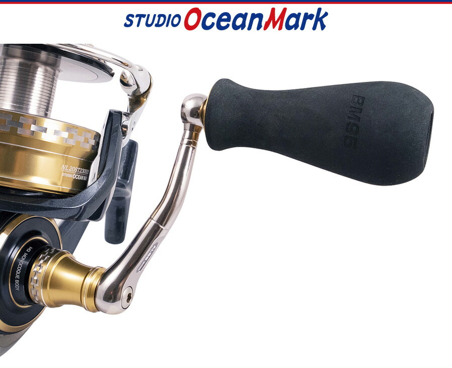 楽天市場】☆特価品20％OFF【スタジオオーシャンマーク】シマノ用 20