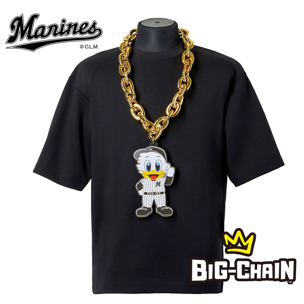 楽天市場】北海道日本ハムファイターズ承認 ビッグチェーンネックレス