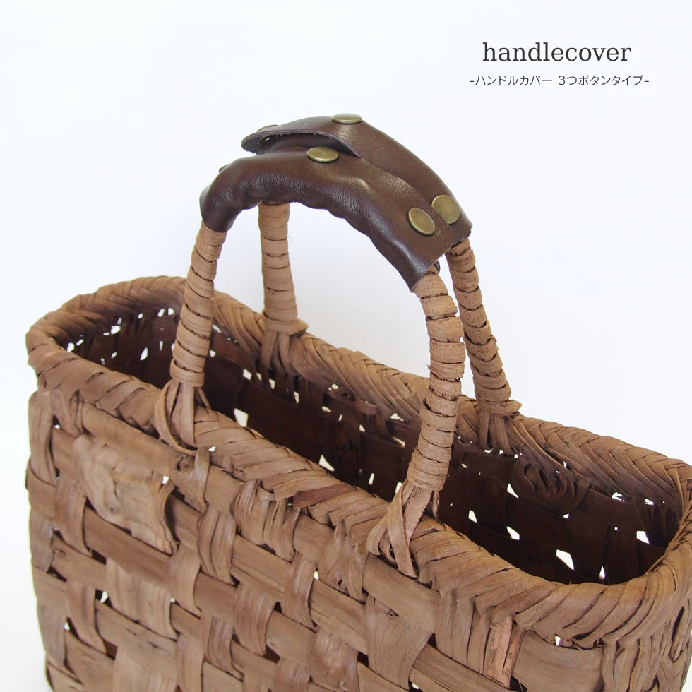 楽天市場】【純国産 東北秋田県】山葡萄かごバッグ 斜め網代編み 中