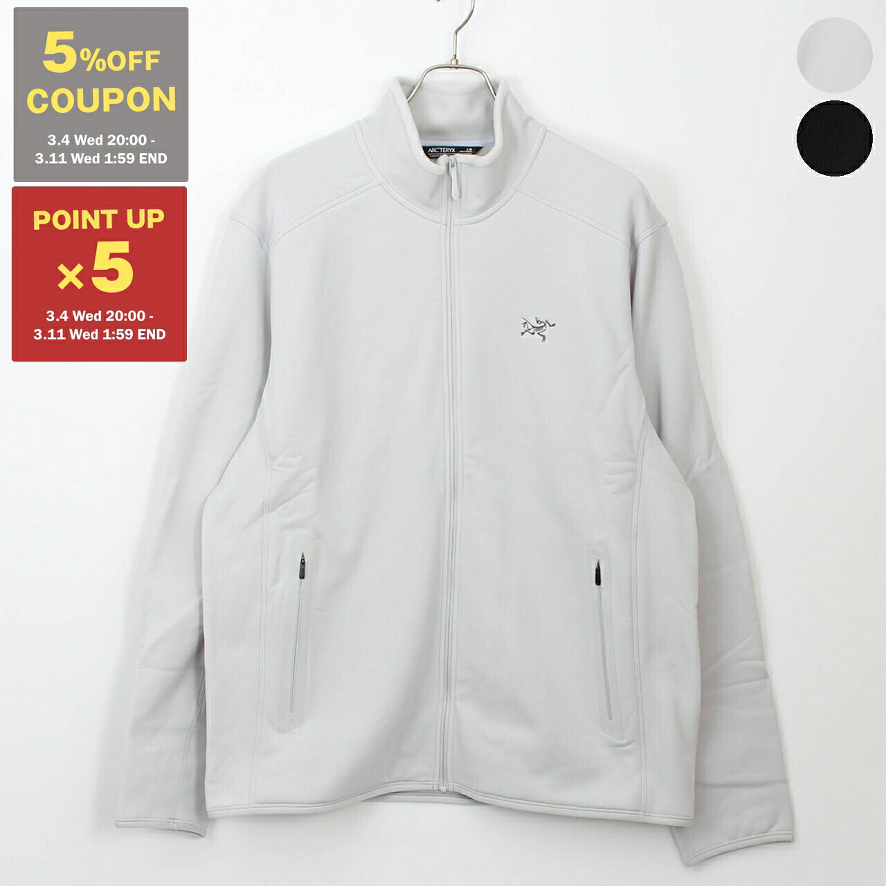 楽天市場】アークテリクス ARC'TERYX メンズ フリースジャケット