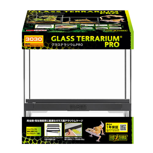 楽天市場】【全国送料無料】GEX エキゾテラ グラステラリウムPRO 3030