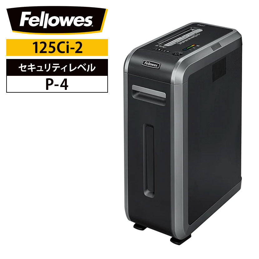楽天市場】【5日11時〜4時間限定P5倍】Fellowes フェローズ 業務用