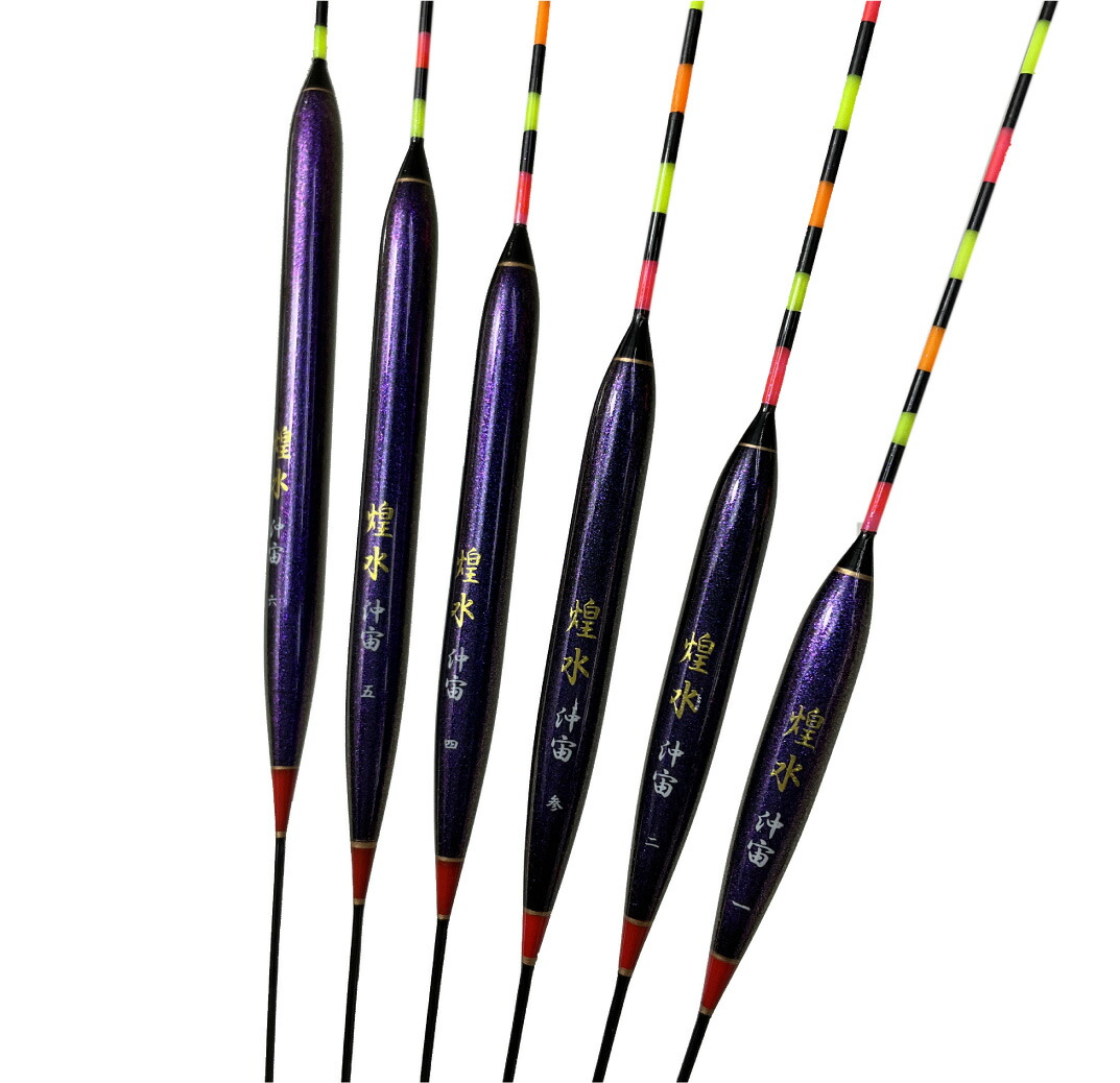 楽天市場】おり釣具 煌水 かや へらウキセット 浅抜(#1~4)(ori-780810