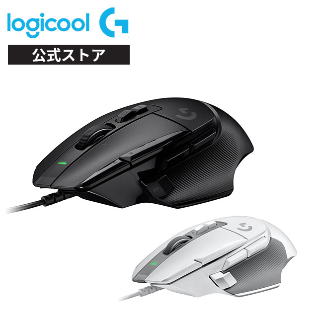 楽天市場】【在庫限りで終了】Logicool G ゲーミングマウス 有線 G600t