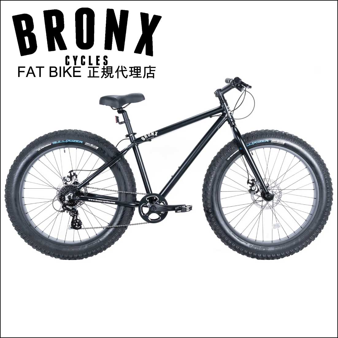 楽天市場】自転車 通販 BRONX 26BRONX-DD グロスブラック×ポリッシュ