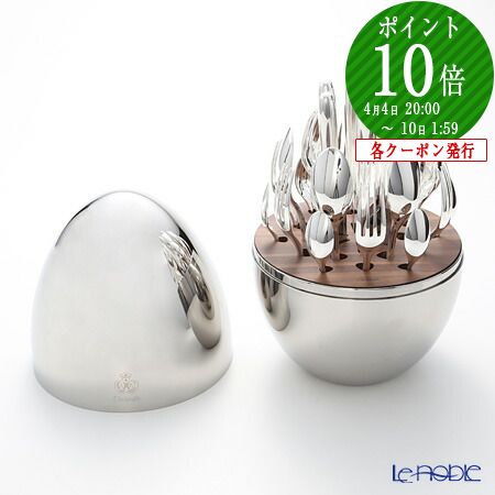 楽天市場】【先着クーポン】 クリストフル パール 0010 スタンダード