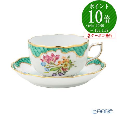 楽天市場】【P10倍・クーポン】ヘレンド (HEREND) ローズチューリップ