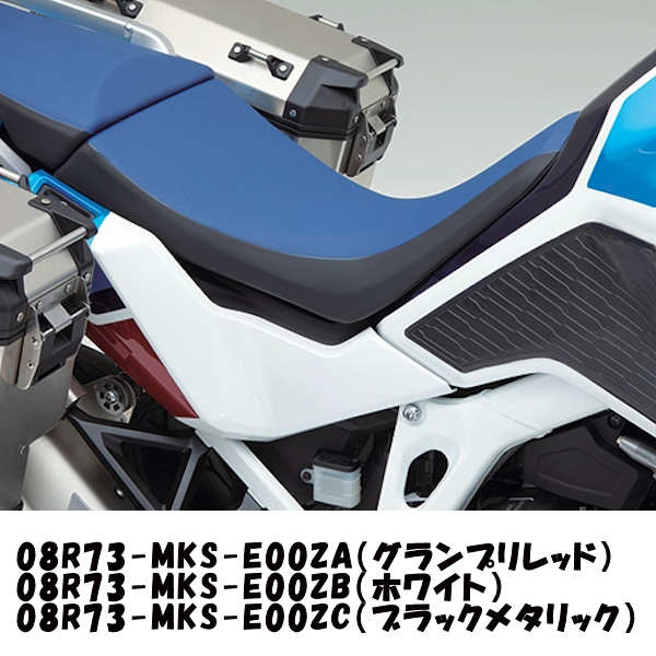 楽天市場】【送料無料】【Honda (ホンダ)】 純正 CRF1100L Africa Twin