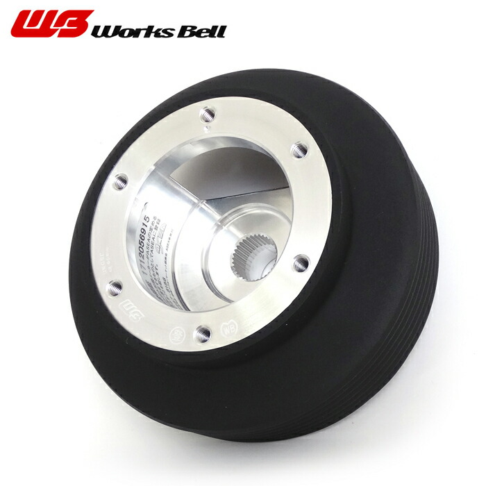 楽天市場】WORKSBELL ワークスベル ショートボス 品番912S MAZDA