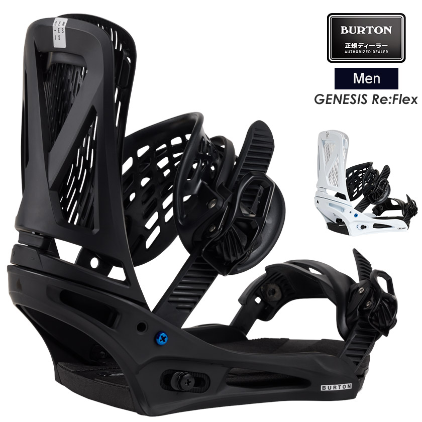 楽天市場】【楽天スーパーSALE P5倍】バートン ビンディング メンズ 25