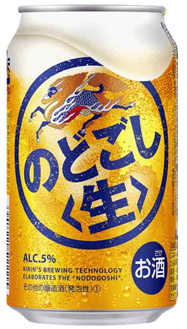 楽天市場】キリン のどごし生 350缶 1ケース 24本入りキリンビール