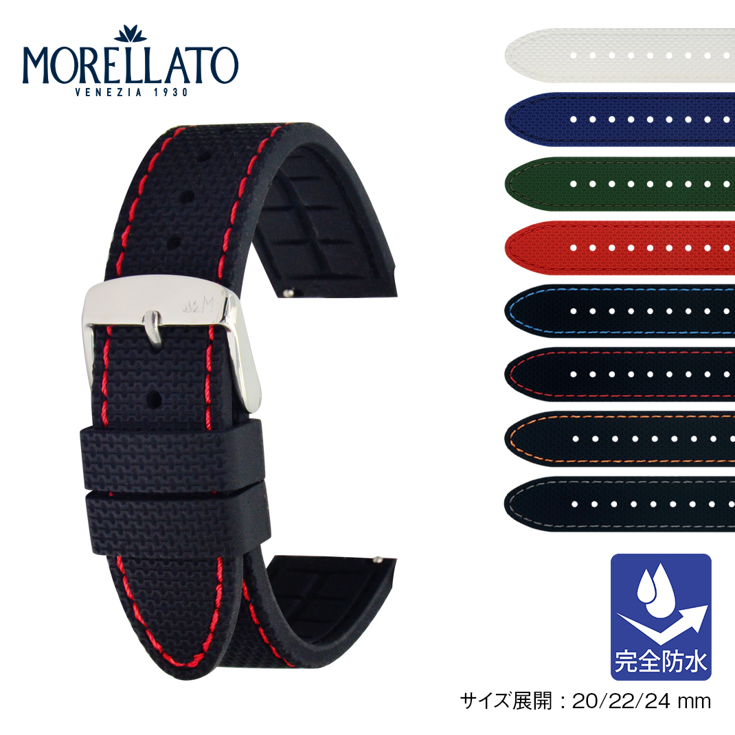 楽天市場】時計ベルト 20mm 時計 ベルト 22mmファブリック 生活防水