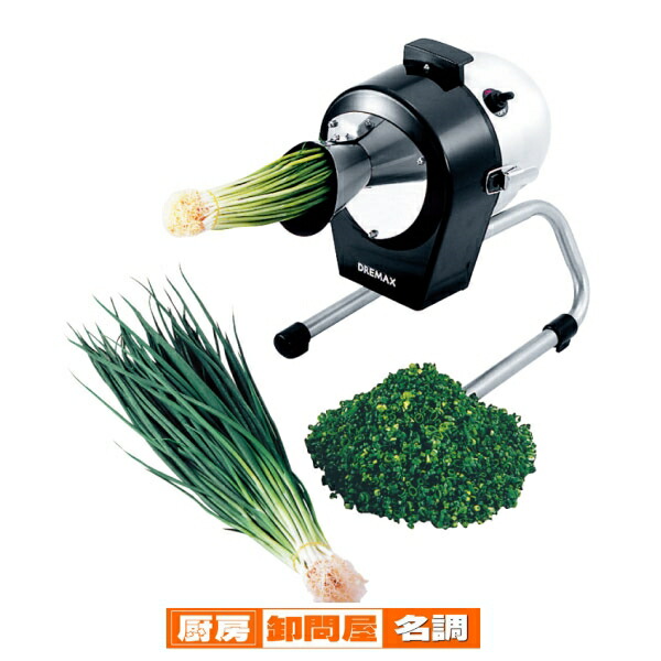 楽天市場】ドリマックスDREMAX マルチスライサーミニ DX-50 『スライス