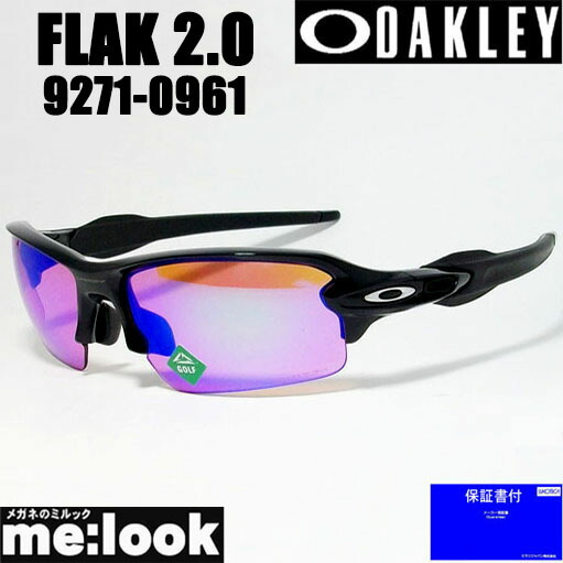 楽天市場】【オークリー】OAKLEY サングラス 009271-05 9271-05 oo9271