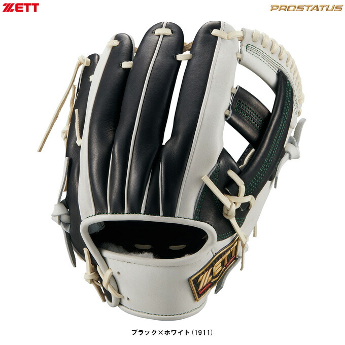 楽天市場】野球 ゼット ZETT プロステイタス 軟式グラブ オーダー