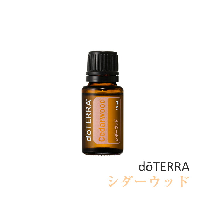 楽天市場】【平日15時まで/当日出荷】 ドテラ doTERRA レモングラス 15