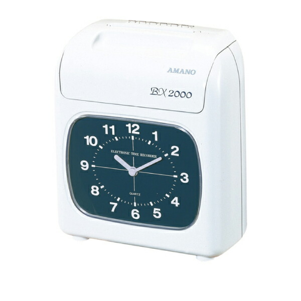 楽天市場】【即納】アマノタイムレコーダー BX2000J 【下取無し