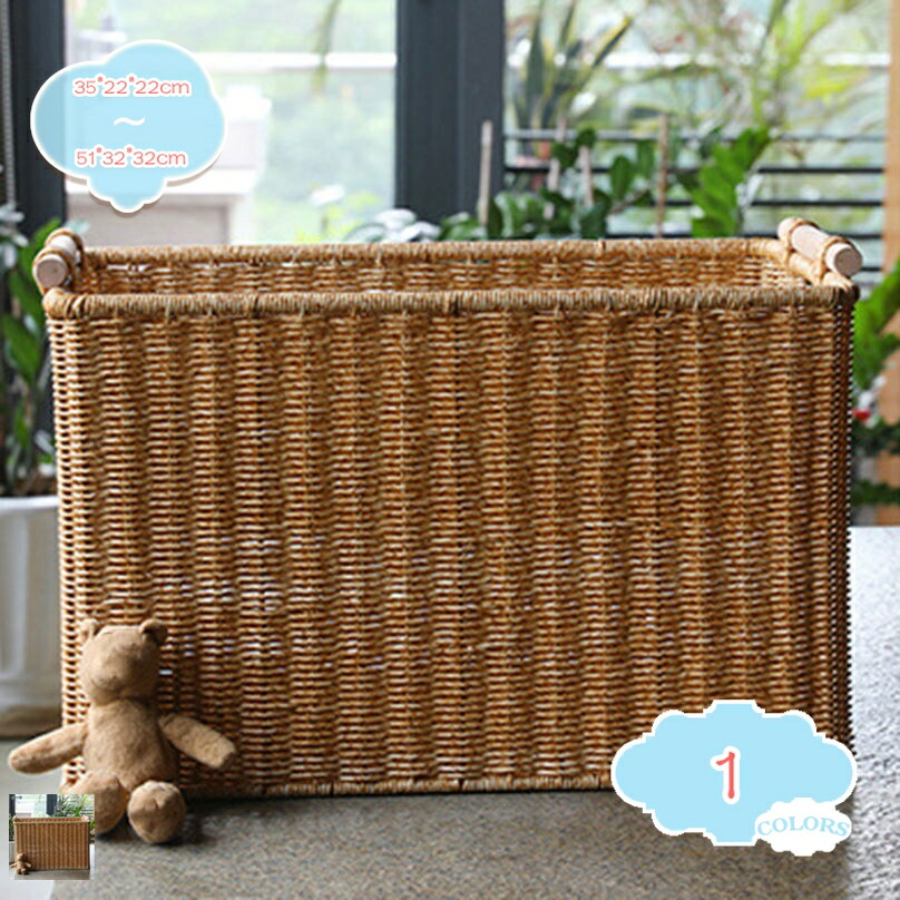 楽天市場】500円OFFクーポン 蓋なし PEラタン製 編みのバスケット