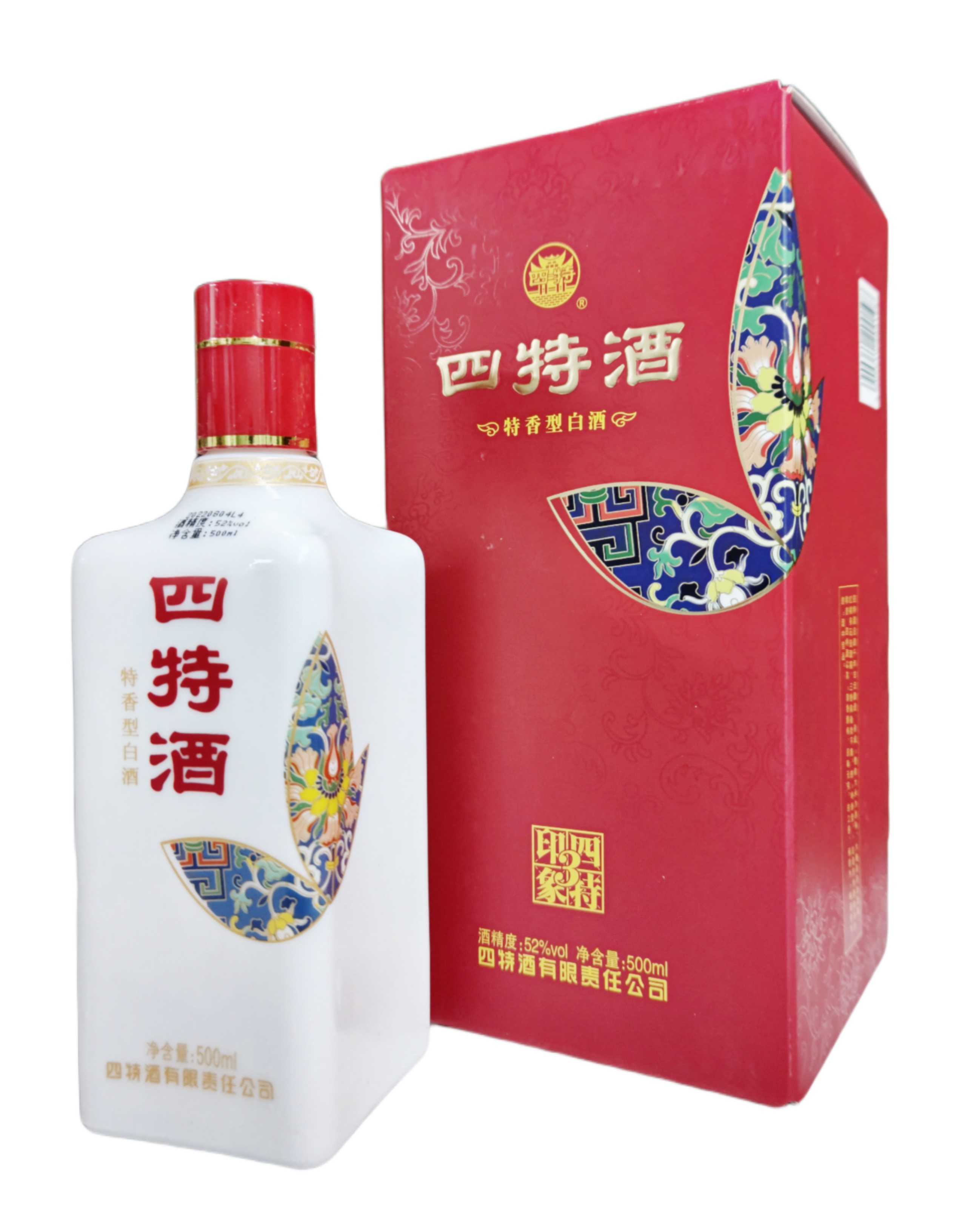 楽天市場】中国白酒 五粮窖（ 五糧窖 ）52度 500ML、中国最高級白酒
