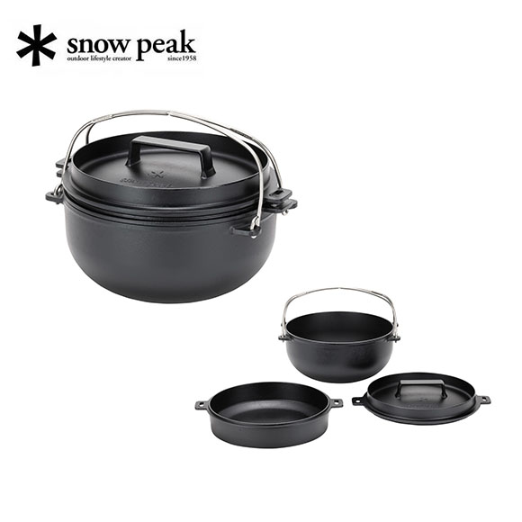 楽天市場】スノーピーク 和鉄ダッチオーブン 26 CS-520 snow peak