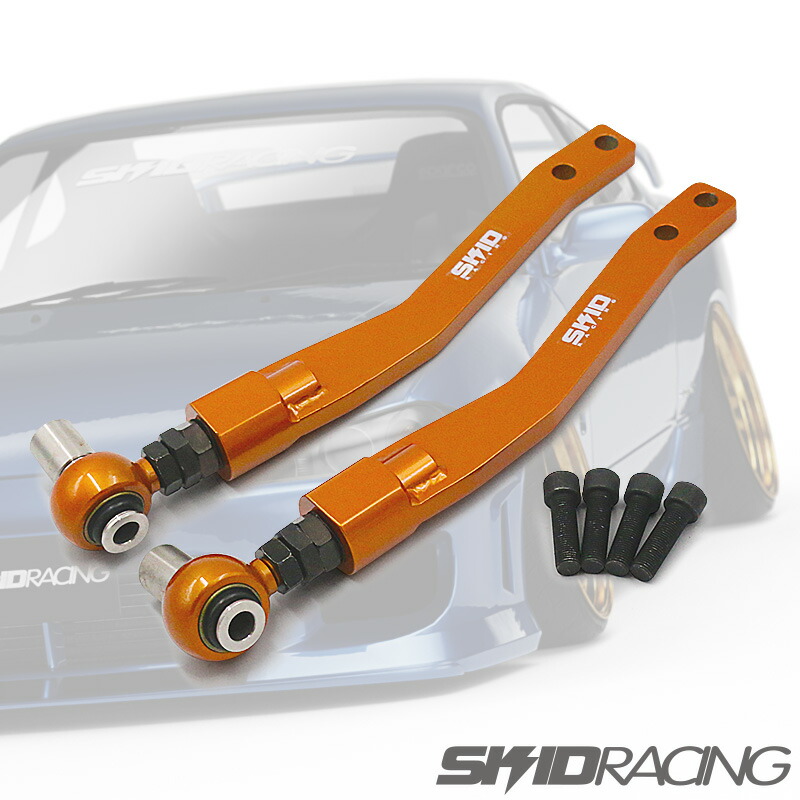 楽天市場】車検OK S14 S15 調整式 ピロ トラクションロッド