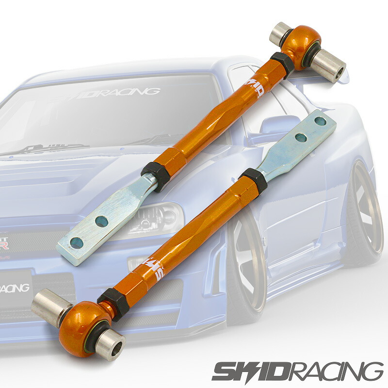 楽天市場】車検OK S13 180SX 調整式 ピロ オフセット リア トー