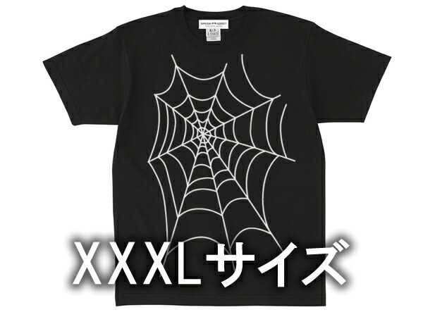 楽天市場】SPIDERWEB POCKET T-shirt BACK PRINT（スパイダーウェブ