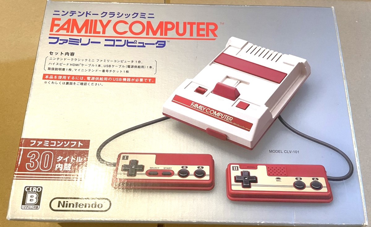 楽天市場】【新品】【レビュー特典あり】1週間以内発送 ニンテンドー