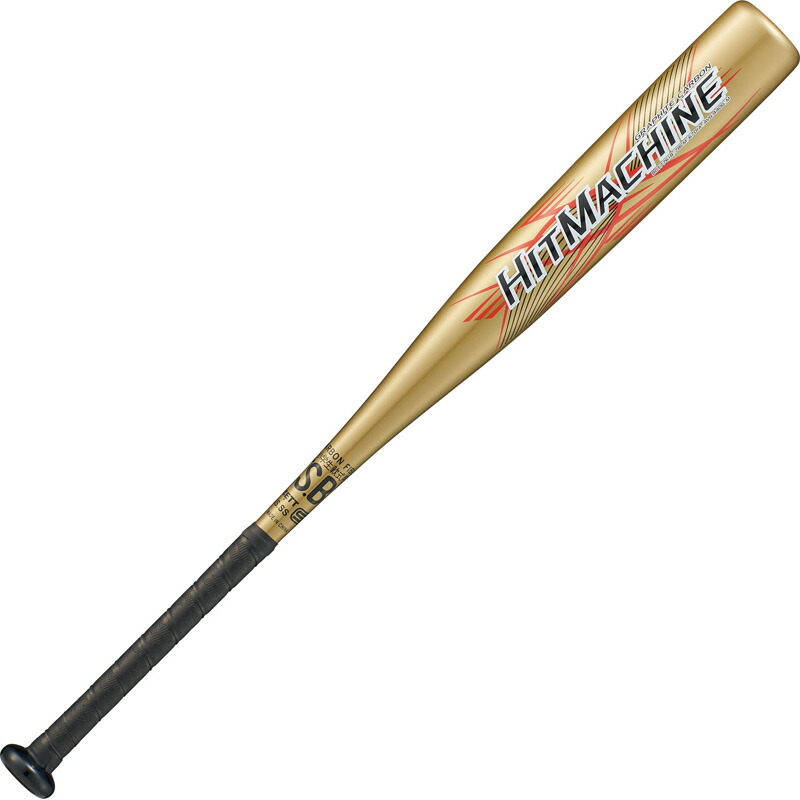 ゼット ZETT 野球 少年軟式バット ジュニア ヒットマシン BCT77278