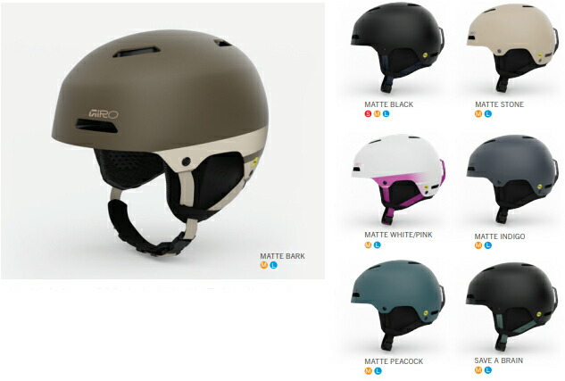 楽天市場】25-26 GIRO ジロ LEDGE FS MIPS Newロゴ!! レッジ エフエス