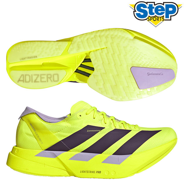 楽天市場】アディダス ランニングシューズ メンズ アディゼロ