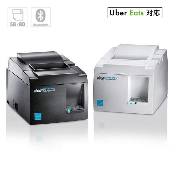 楽天市場】＜POSレジ＞【スター精密正規代理店】Square 多機能レシート