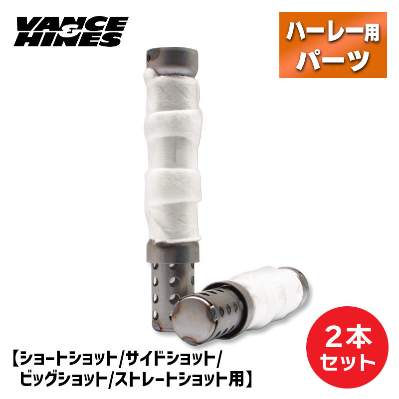 楽天市場】パインバレーオリジナル□ 低音バッフル 「鼓動」 バンス