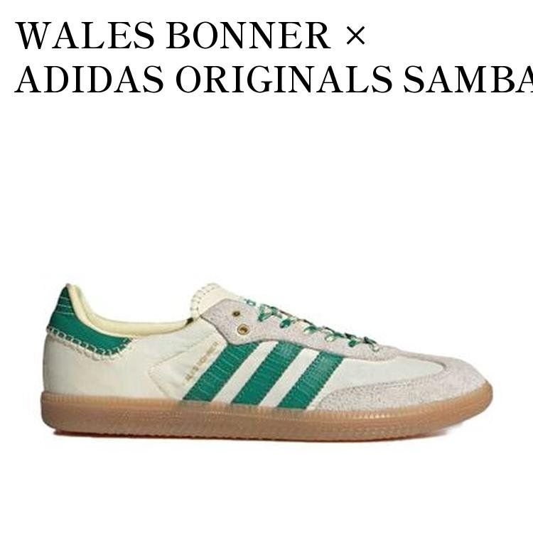 楽天市場】【お取り寄せ商品】WALES BONNER × ADIDAS SAMBA NYLON LOW