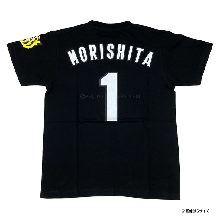楽天市場】阪神タイガース tシャツ 近本 背番号5 ブラック（L／S