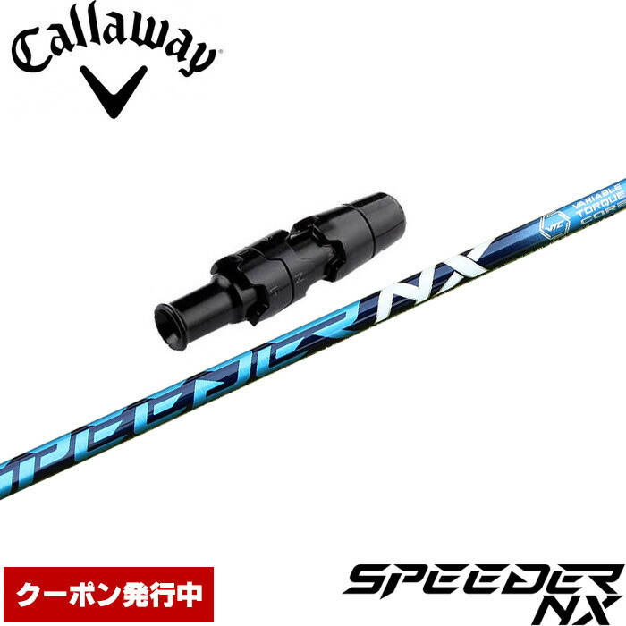 楽天市場】【2/27〜エントリーで全品P3倍】【クーポン発行中