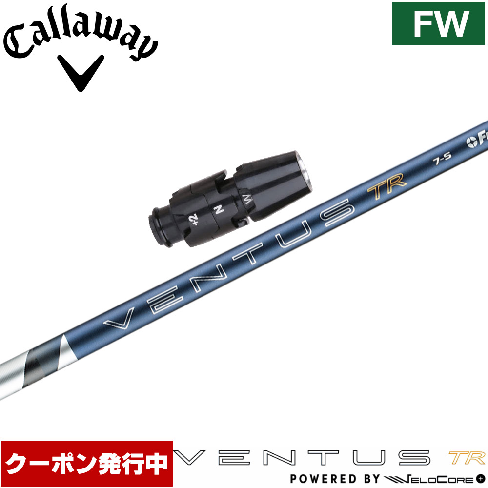 楽天市場】【3/4-11はエントリーで全品P4倍】【クーポン発行中