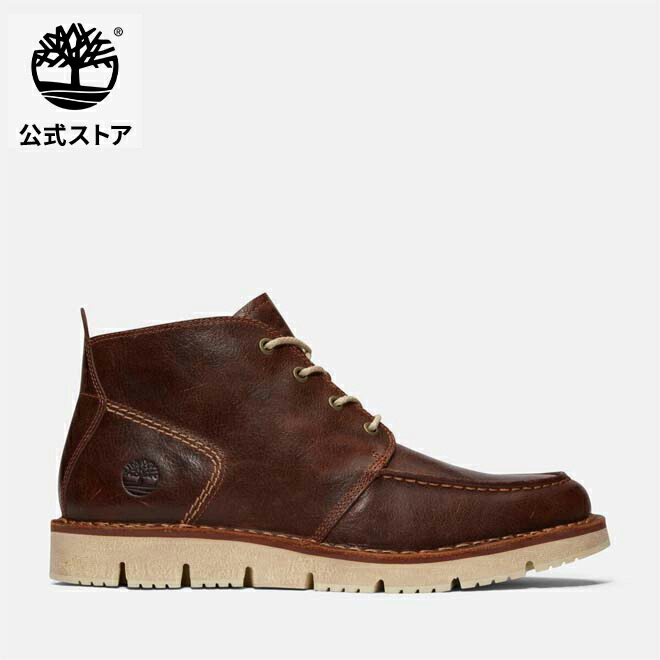 楽天市場】【最大41%OFF｜スーパーSALE限定】エントリーでP5倍：3/11