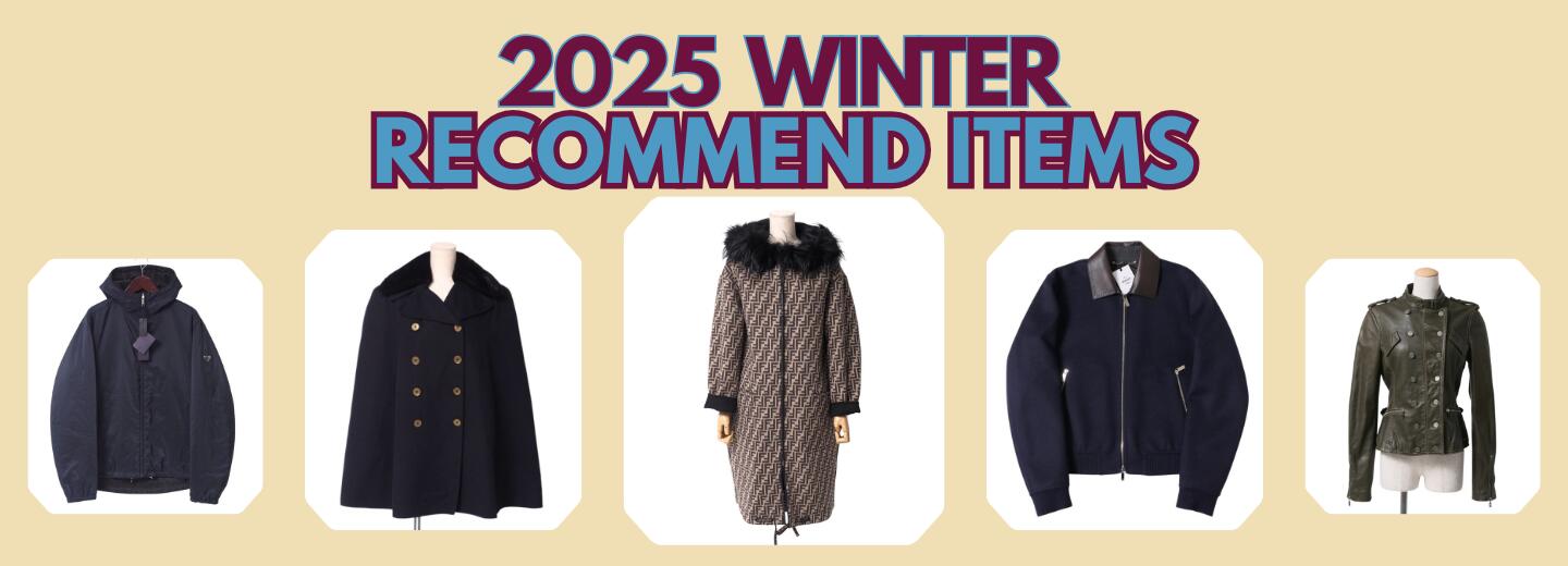 楽天市場】Rene ルネ ワンピース サイズ34 ニット 染めレース ブランド