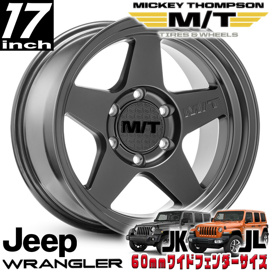 楽天市場】MICKEY THOMPSON (ミッキートンプソン) CLASSIC PRO SATIN