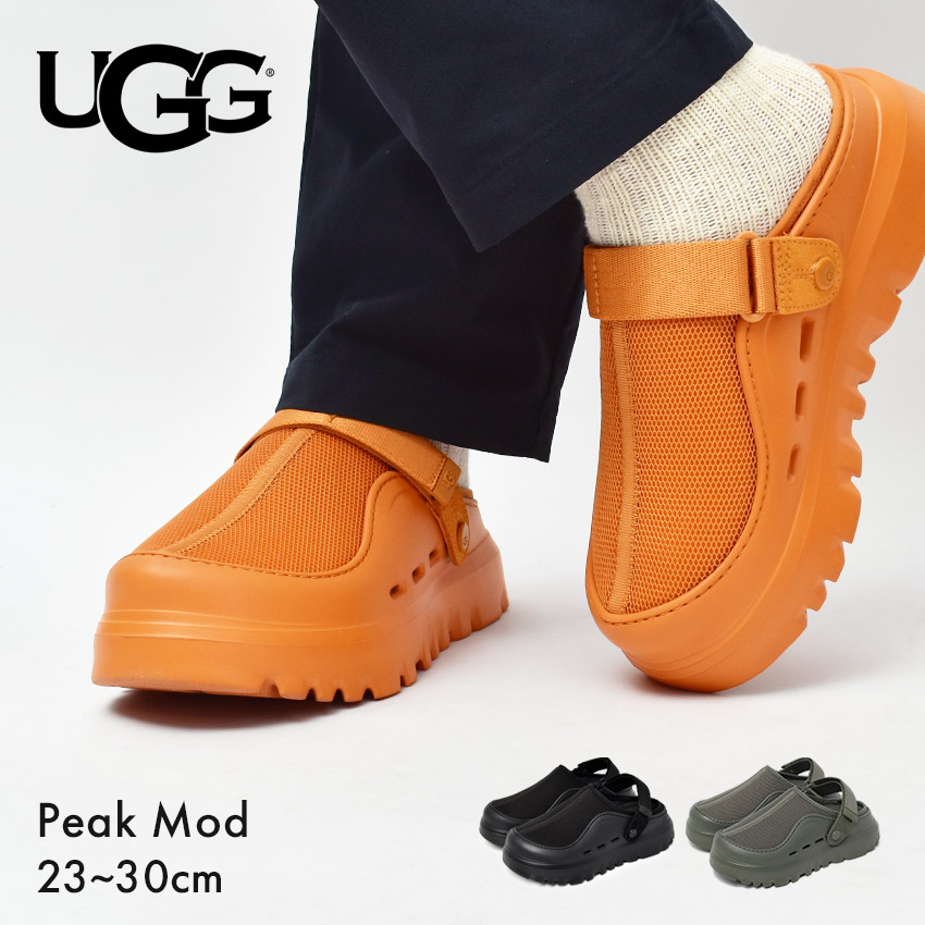 楽天市場】アグ サンダル メンズ フラッフ ユー UGG M FLUFF YOU