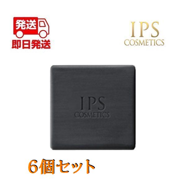楽天市場】IPS コスメティックス P.P.7 モイストナイトクリーム 40g 夜