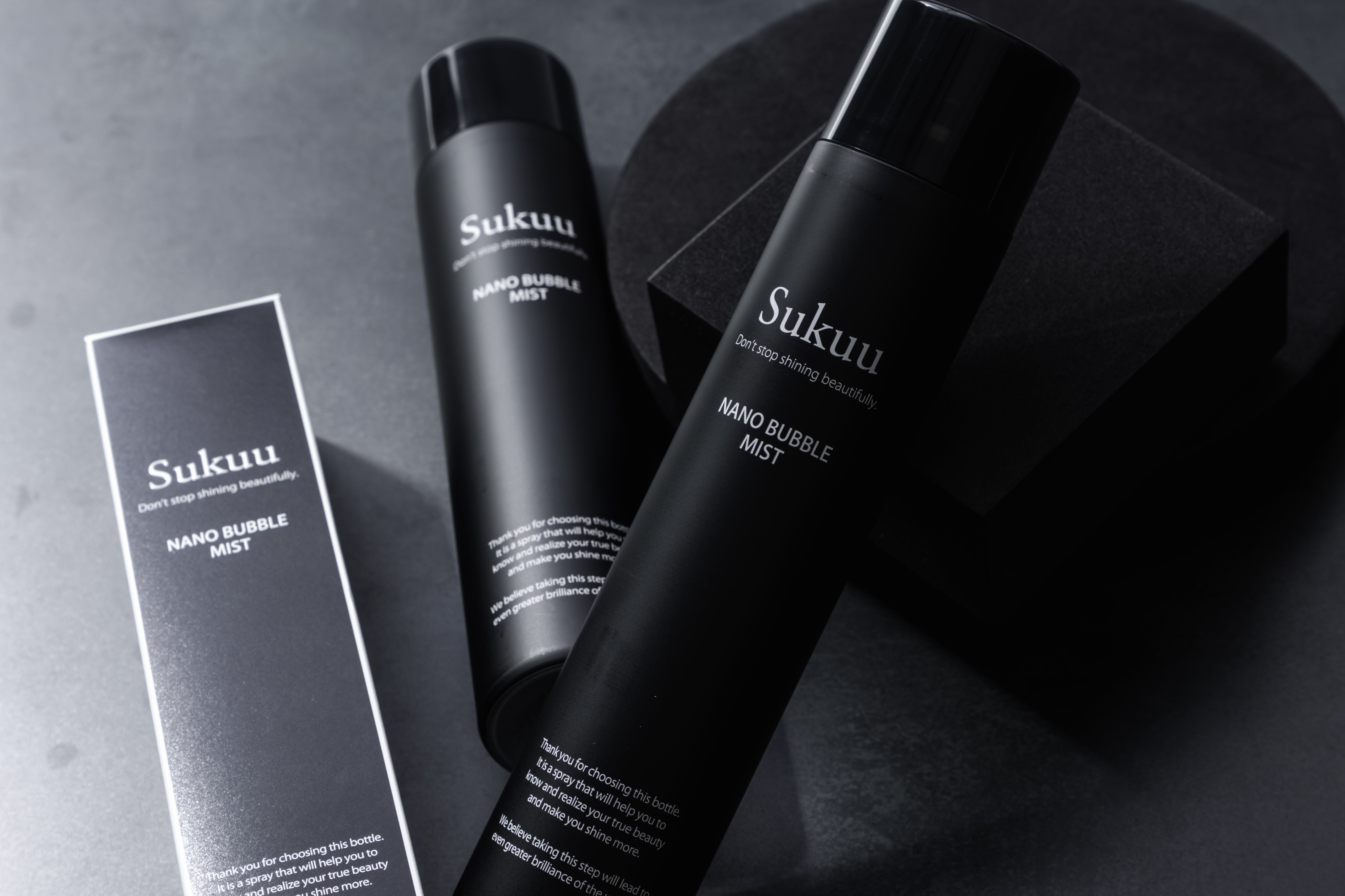 肌質改善基本コース』NANOバブル美容液3本セット – Sukuu project